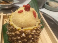 -云海肴云南菜·蒸汽石锅鱼(新奥店)