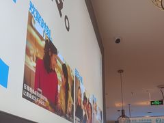 -半天妖烤鱼(和平印象城店)