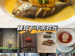 -淮香国色·淮扬菜(正大中心店)