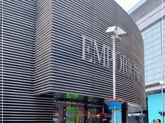 -Emporio Armani(skp店)