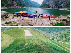 -冶力关旅游区