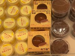 -甜星Star·生日蛋糕(百盛店)