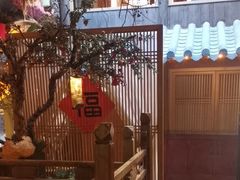 -叶叶菩提·晋福宫