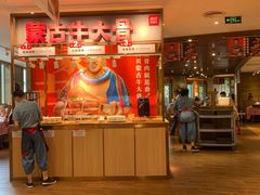 -西贝莜面村(上海百联西郊店)