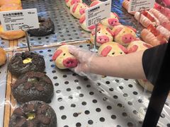 猪猪包-LELECHA乐乐茶(上海五角场万达广场店)