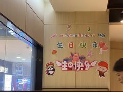 -海底捞火锅(振华商厦店)