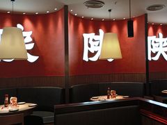 -大师兄·西北小馆(北站缤果空间店)
