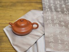 -一慈茶馆(雨田馆)