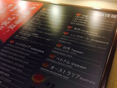 -博多一幸舍(侨福芳草地购物中心店)