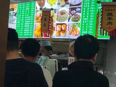 -白魁老号饭庄(安内店)