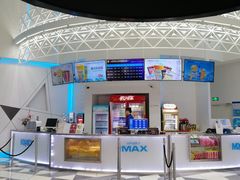 -幸福蓝海影城(上海闵行日月光中心杜比全景声店)