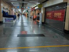 -连城·新天地(福华一路店)