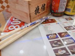 -捷信牛奶甜品世家(学府店)