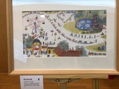 -日本大使馆-新闻文化中心