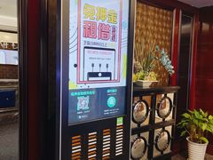 -海韵之星邮轮水会(明发商业广场店)