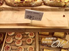-Olé精品超市(天汇广场店)