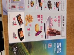 -云味馆·云南菜·云南米线(同泰时代广场店)