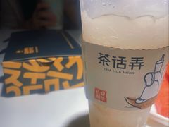 -小放牛炒菜馆(裕华万达店)