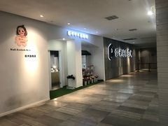 -保利国际影城杭州中南店