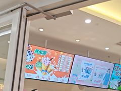 -DQ·蛋糕·冰淇淋(湖景东路店)