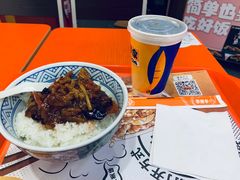 -吉野家(黑牛城道店)