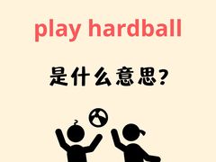 -引领英语·成人口语·雅思托福