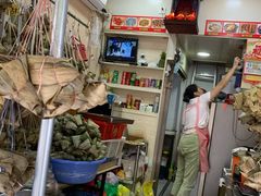 -福祥厦门小馆(舟孟北路店)