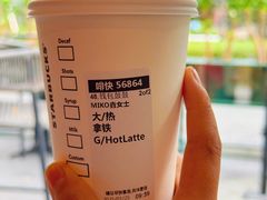 -星巴克臻选(深圳万象天地旗舰店)