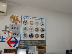 -上海佳艺印刷图文广告数码快印