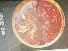 -华晟山城火锅(开发区港西东阁里店)
