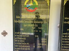-塔銮寺