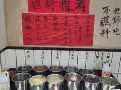 -黔有有贵州酸汤夺夺粉火锅(五味十字店)