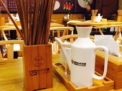 -车沾巷·重庆老味豌杂面