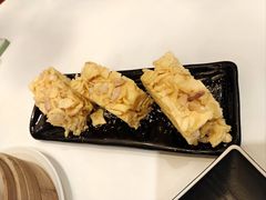 榄仁萨其马-白天鹅宾馆-宏图府餐厅