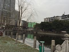-孺子亭公园