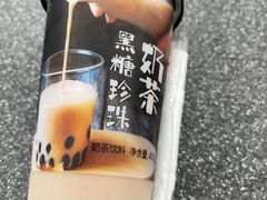 -7-ELEVEn(深圳宝安机场近14登机口)