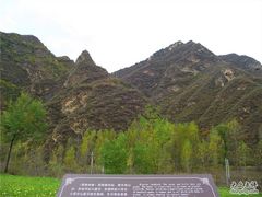 -乌龙峡谷景区