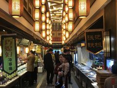 自助取餐区-大张烙馍村(泉山店)