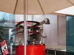 -UNIUNI(凯瑟琳广场店)