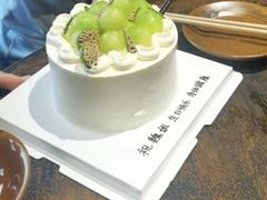 -卡比儿童蛋糕·心意定制·低脂零卡糖动物奶油FancyBALLOON(滨海店)
