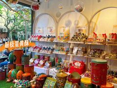 -Alimentari早午餐(安福路店)