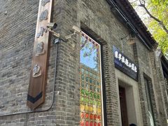 门面-翡翠拉面小笼包(岭南新天地店)