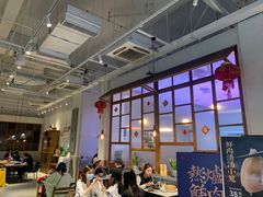 -桃园眷村(万象天地店)