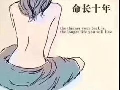 -中贸广场