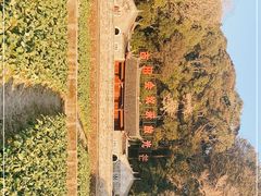 -古田会议纪念馆