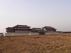 -汉景帝阳陵博物院