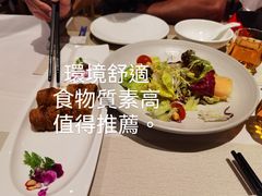 -若蘭慈·无国界素食料理(欢乐海岸店)