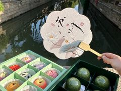 -稻香村(观前街店)
