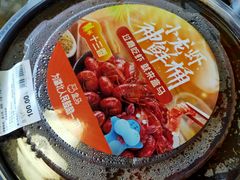 -盒马鲜生(枣园路店)