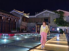 -东西巷
